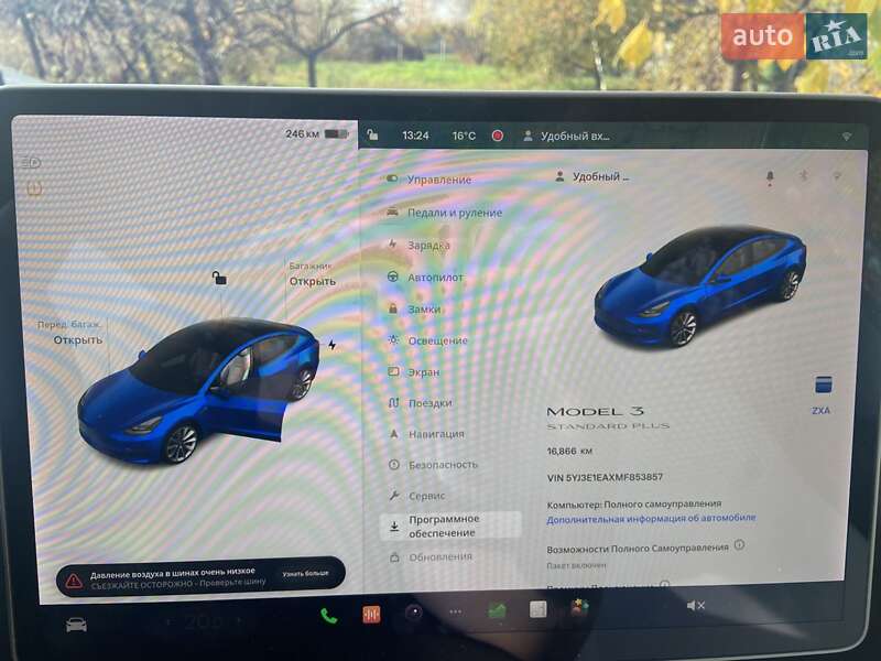 Седан Tesla Model 3 2020 в Киеве