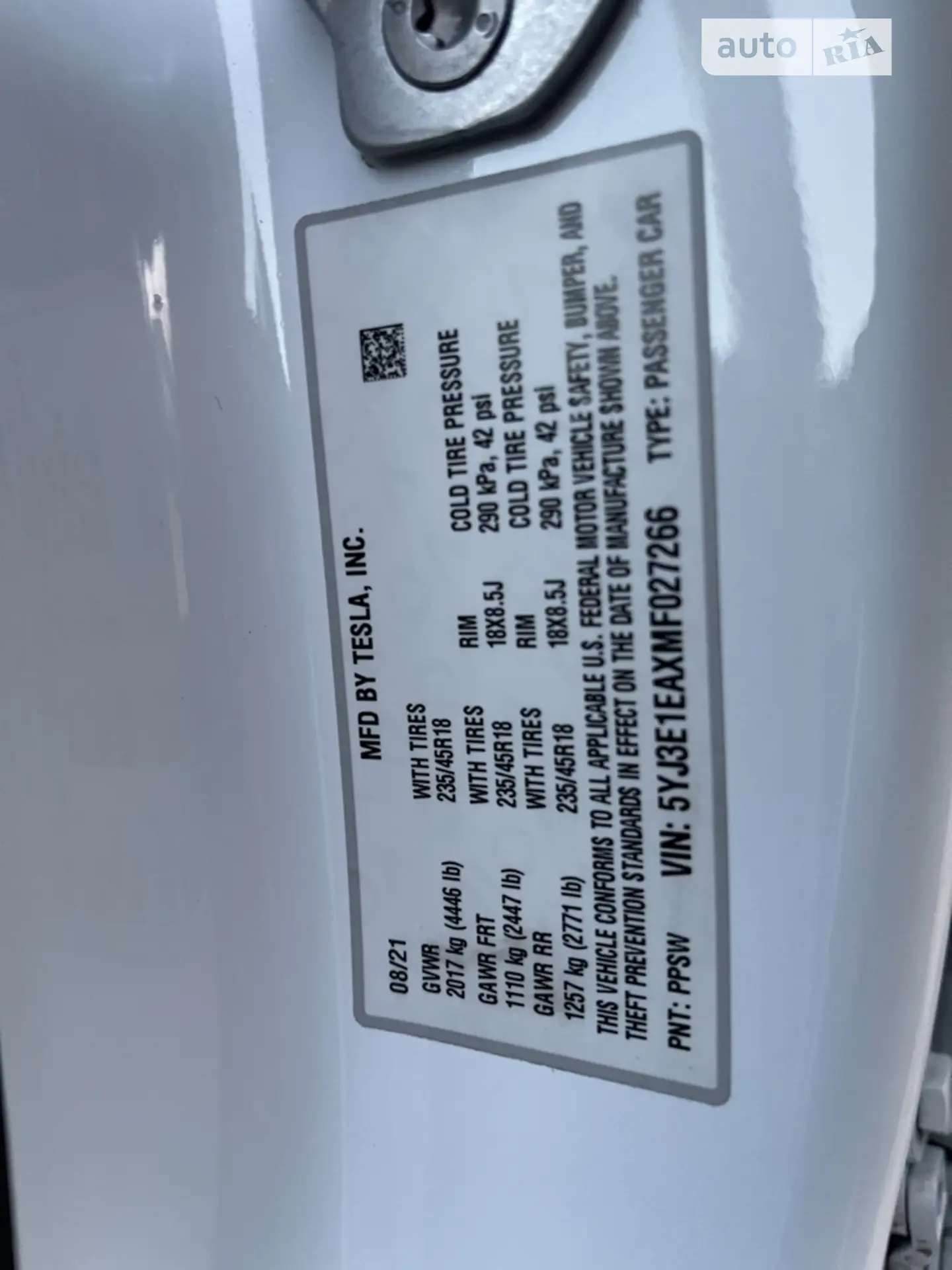 2021 Tesla Model 3 - мініатюра 37