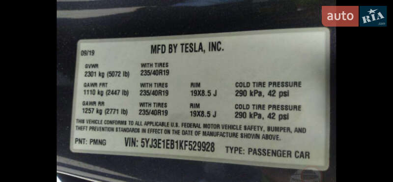 Седан Tesla Model 3 2019 в Харкові фото 3 Седан Tesla Model 3 2019 в Харкові