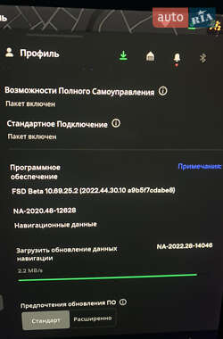 Седан Tesla Model 3 2019 в Харькове