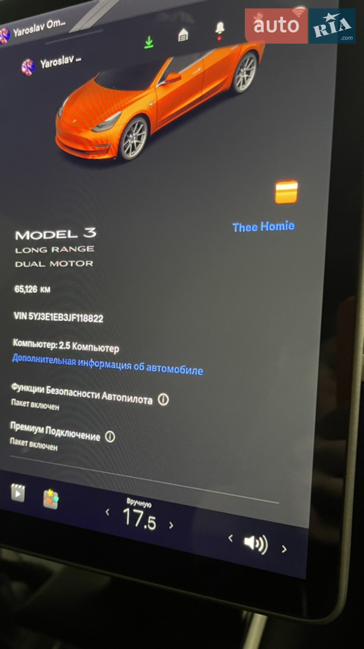 2018 Tesla Model 3 - мініатюра 14