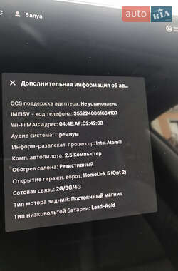 Седан Tesla Model 3 2018 в Одессе