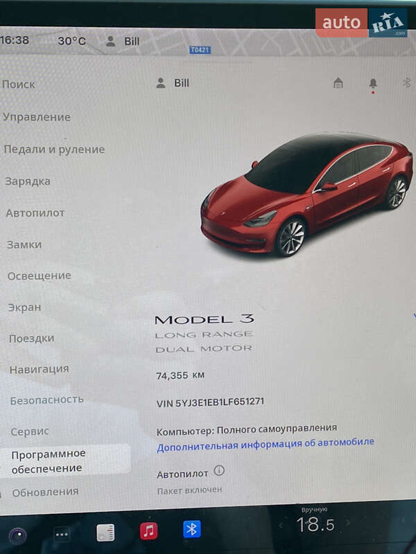 Седан Tesla Model 3 2020 в Дніпрі