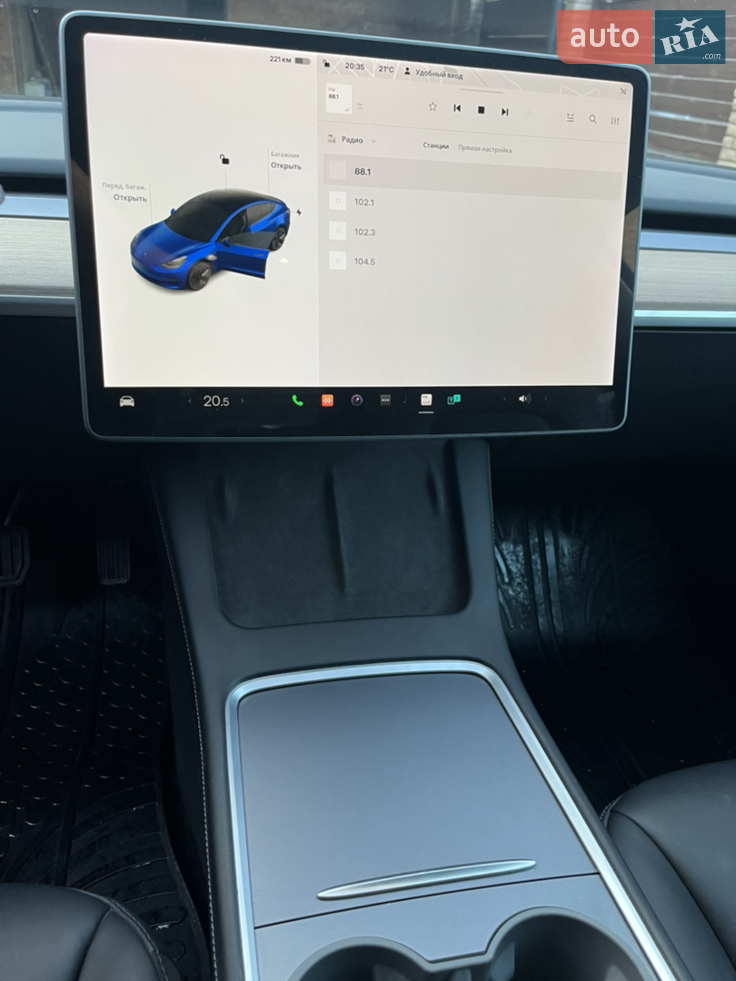 2020 Tesla Model 3 - мініатюра 9