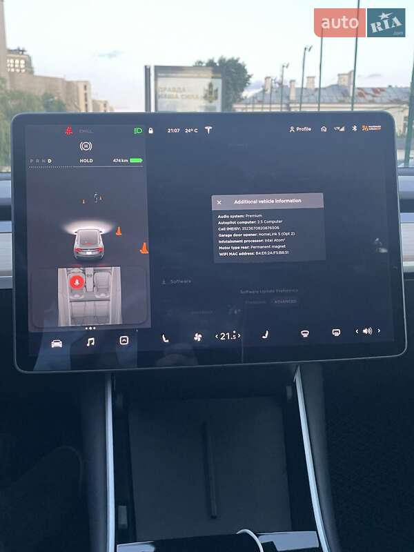 Седан Tesla Model 3 2018 в Киеве