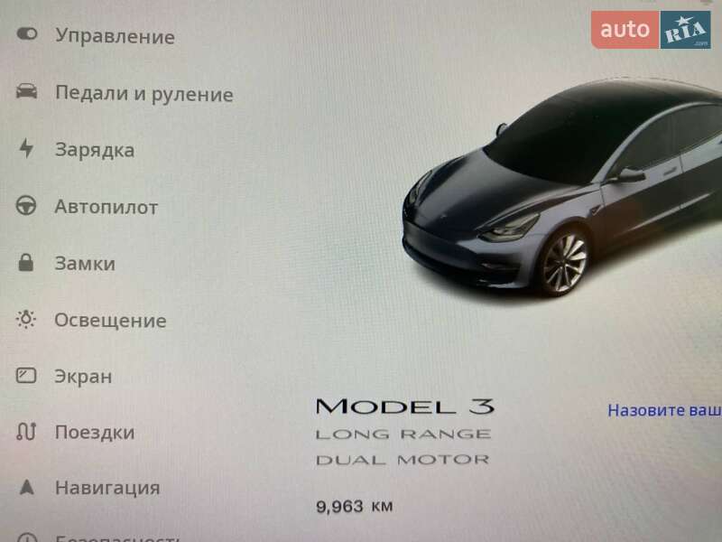 Седан Tesla Model 3 2022 в Днепре