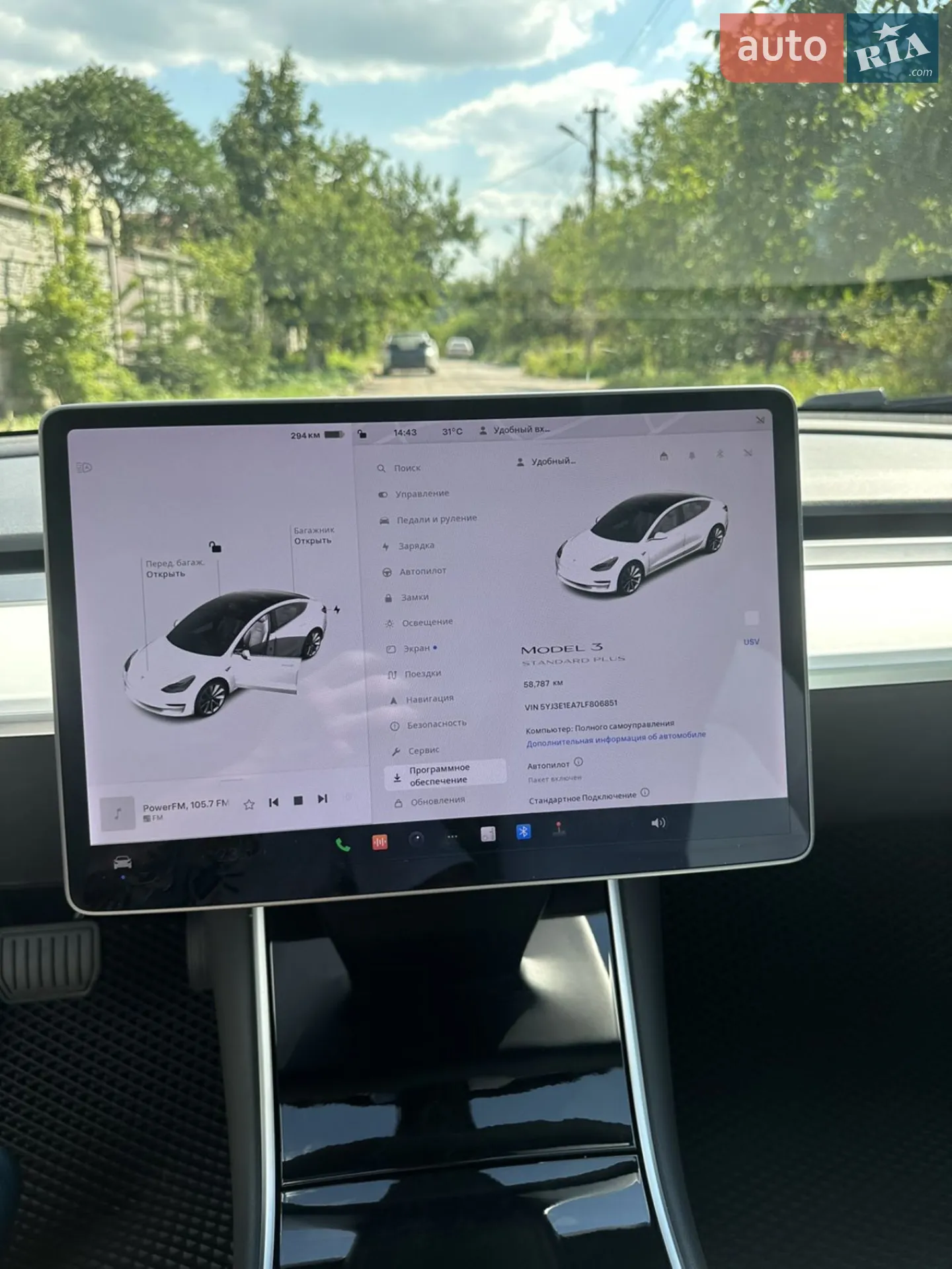 2020 Tesla Model 3 - мініатюра 12