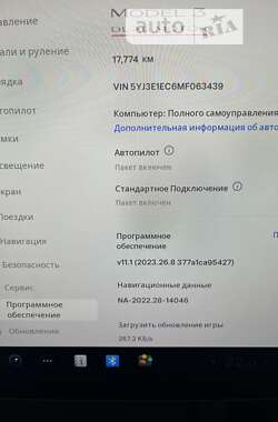 Седан Tesla Model 3 2021 в Днепре