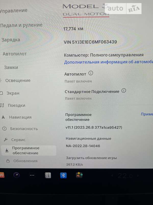 Седан Tesla Model 3 2021 в Днепре
