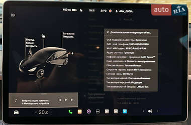 Седан Tesla Model 3 2022 в 