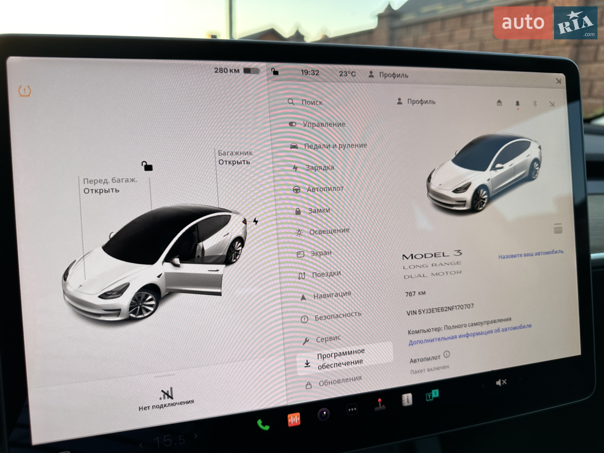 2022 Tesla Model 3 - мініатюра 65
