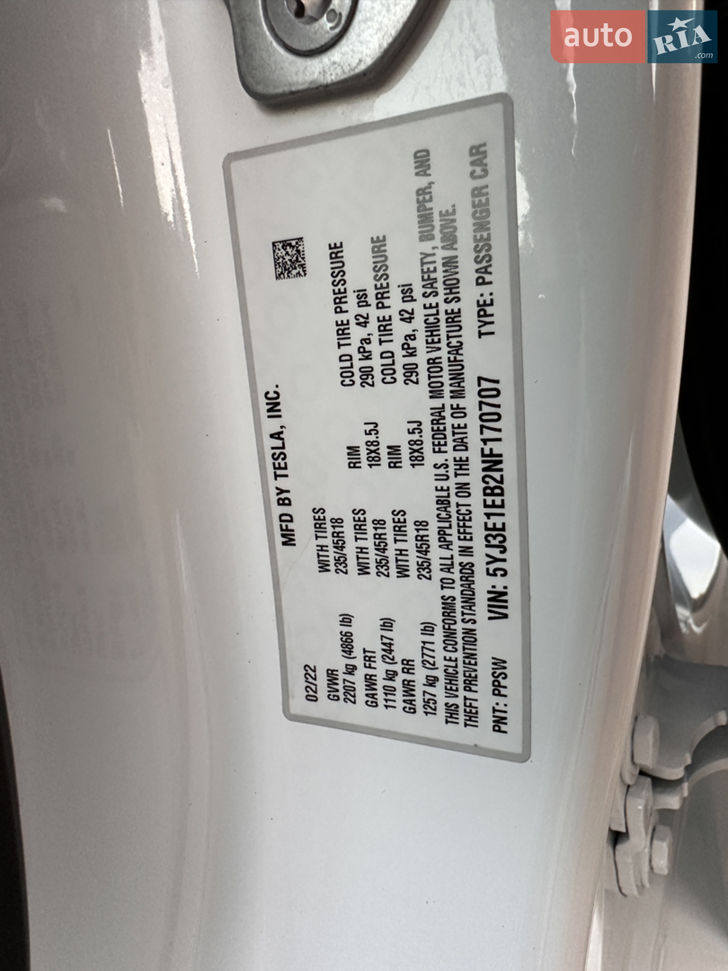 2022 Tesla Model 3 - мініатюра 76