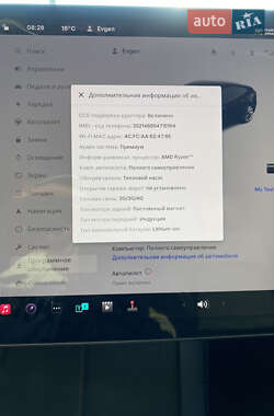 Седан Tesla Model 3 2022 в Хмельницком