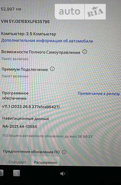Седан Tesla Model 3 2019 в Киеве