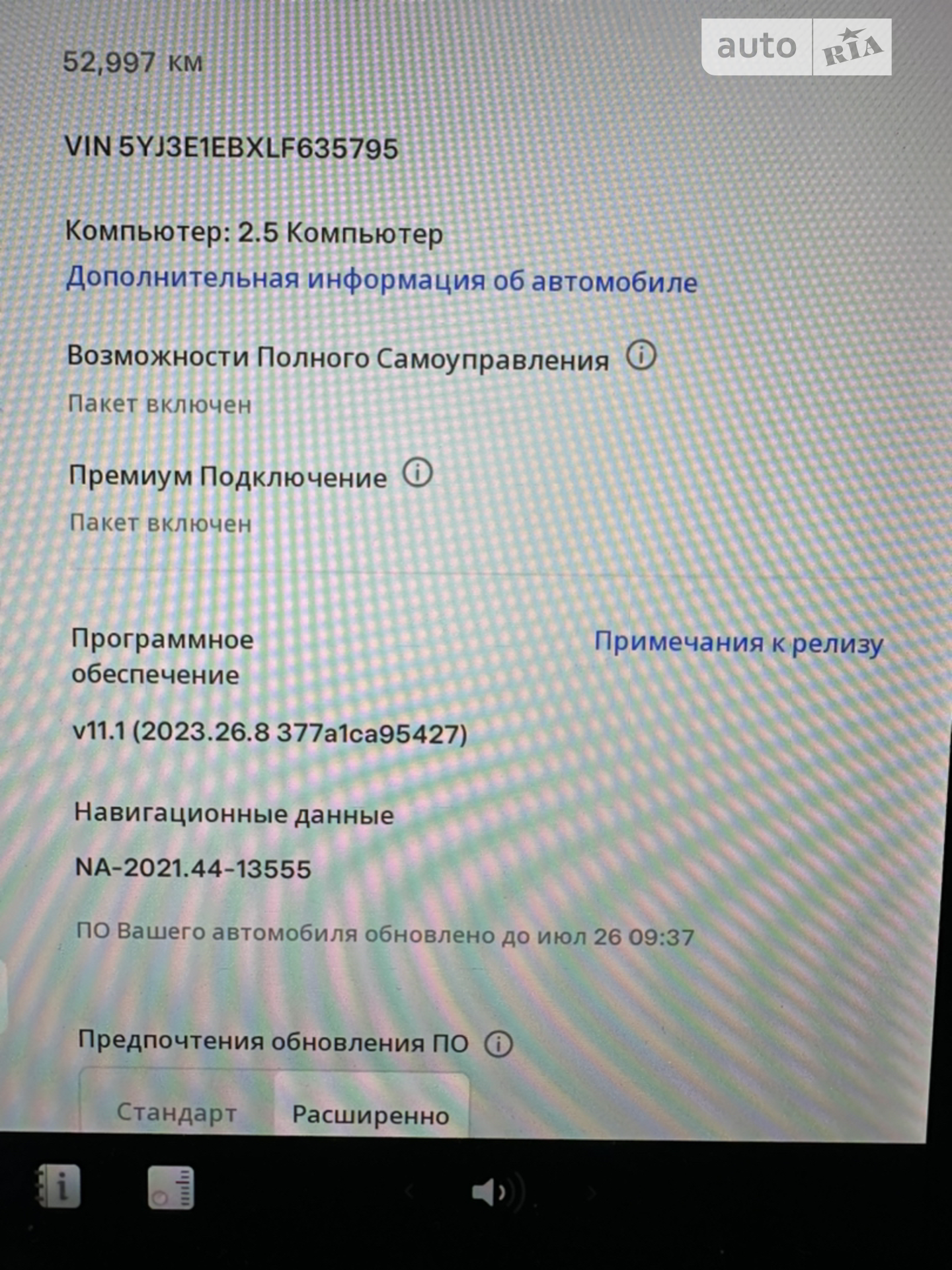 2019 Tesla Model 3 - мініатюра 9