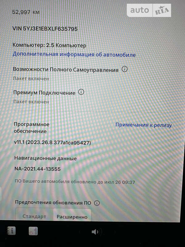 Седан Tesla Model 3 2019 в Києві