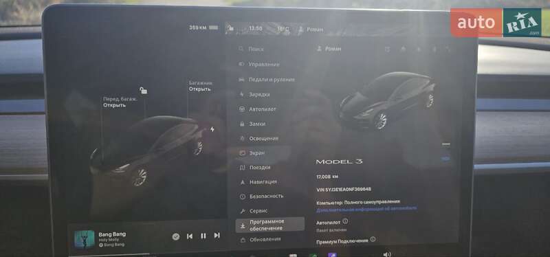 Седан Tesla Model 3 2022 в Києві фото 15 Седан Tesla Model 3 2022 в Києві