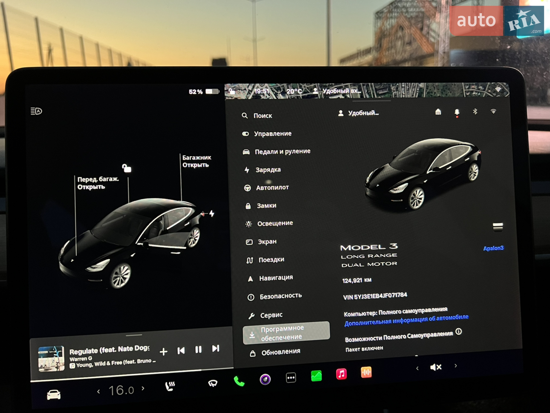 2018 Tesla Model 3 - мініатюра 43