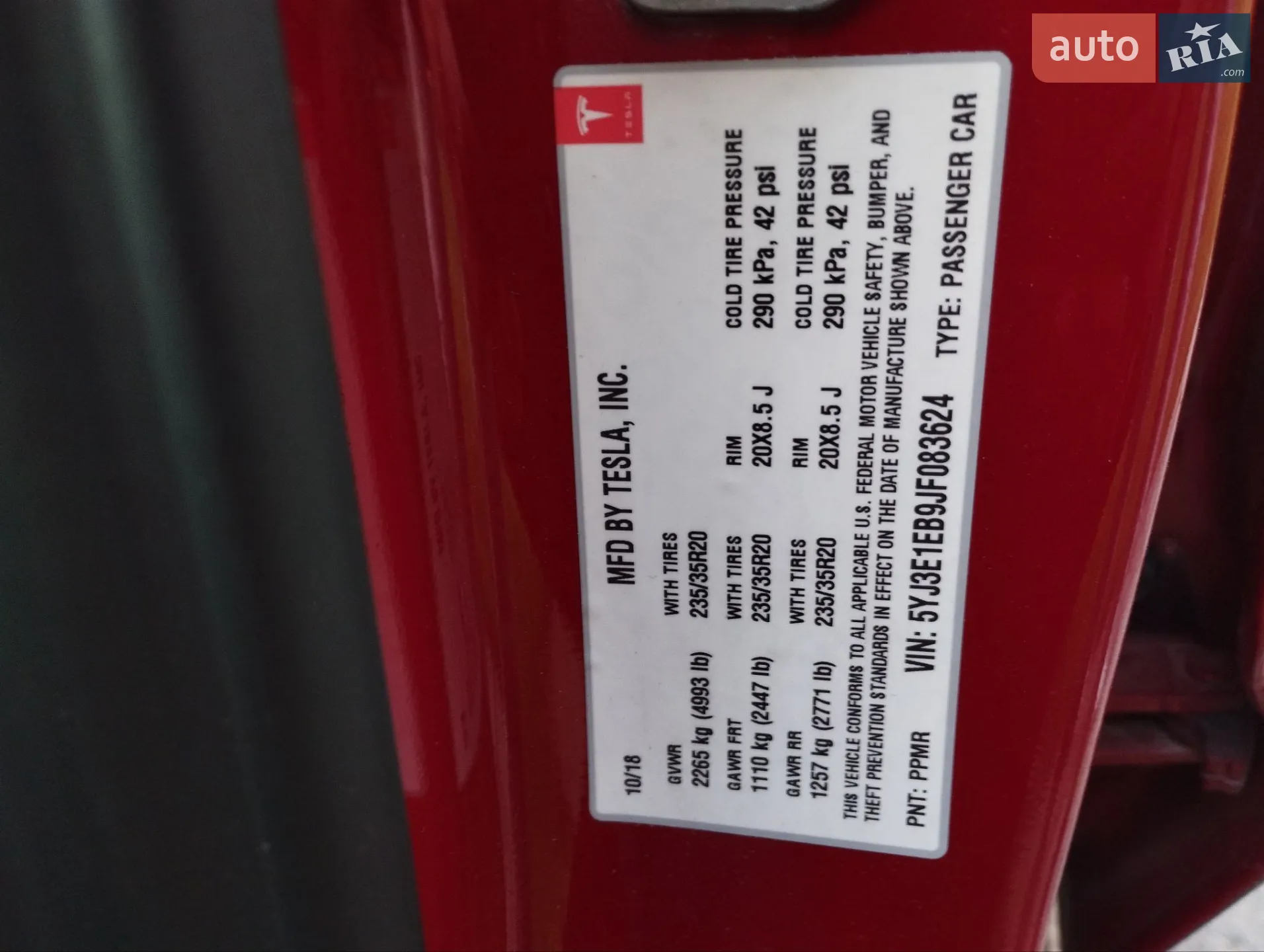 2018 Tesla Model 3 - мініатюра 21
