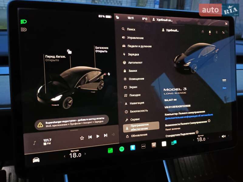 Седан Tesla Model 3 2019 в Горишних Плавнях