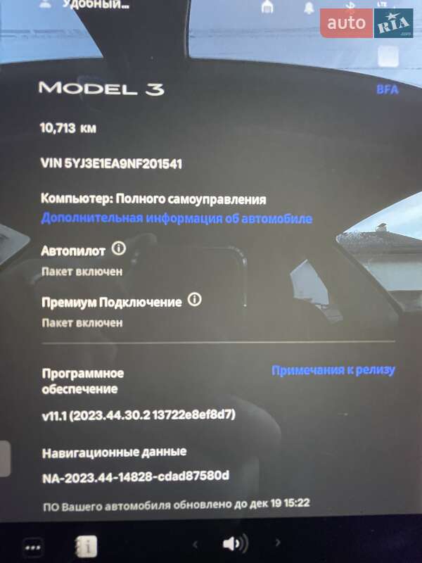 Седан Tesla Model 3 2022 в Ивано-Франковске фото 15 Седан Tesla Model 3 2022 в Ивано-Франковске
