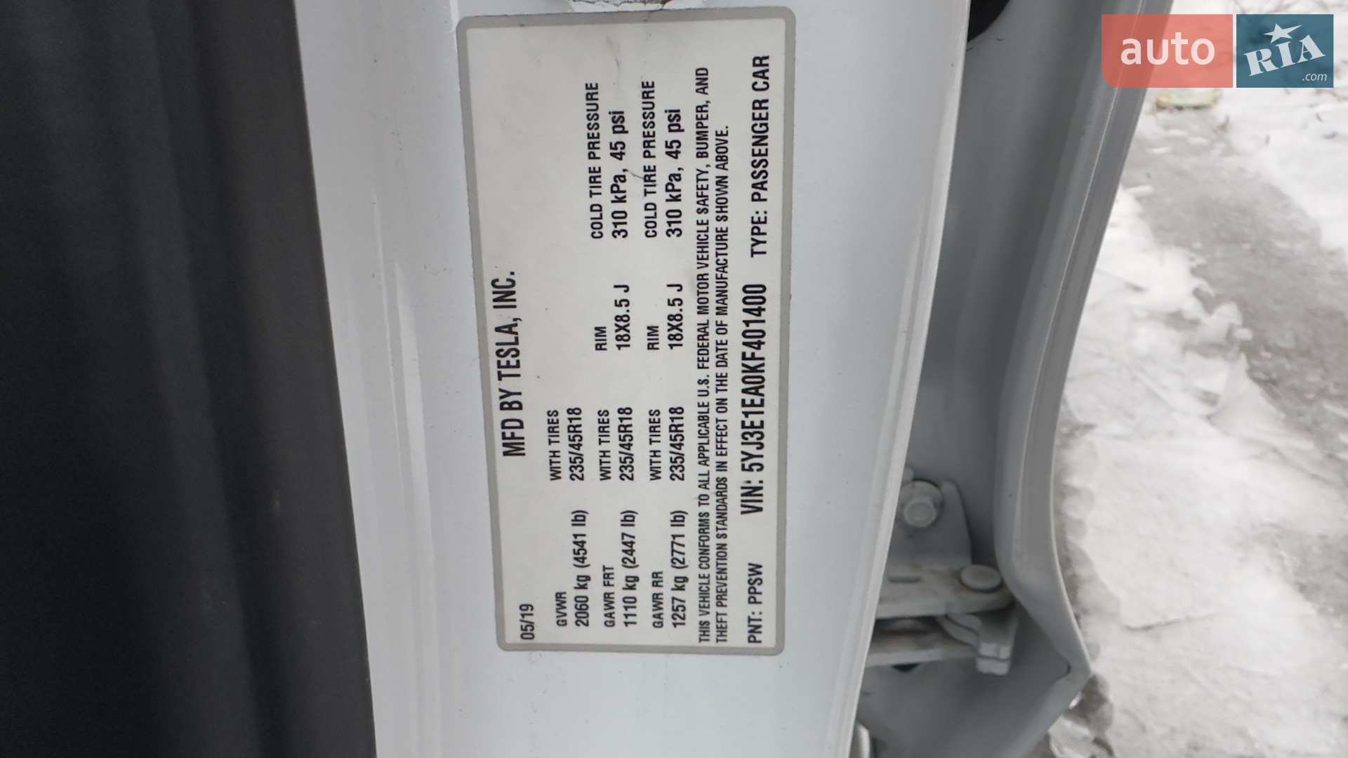 2019 Tesla Model 3 - мініатюра 15