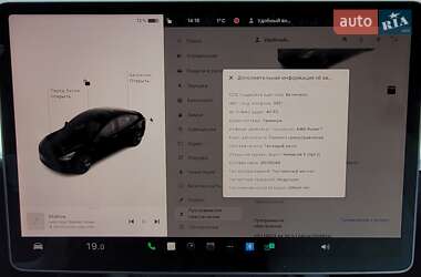 Седан Tesla Model 3 2022 в Житомире