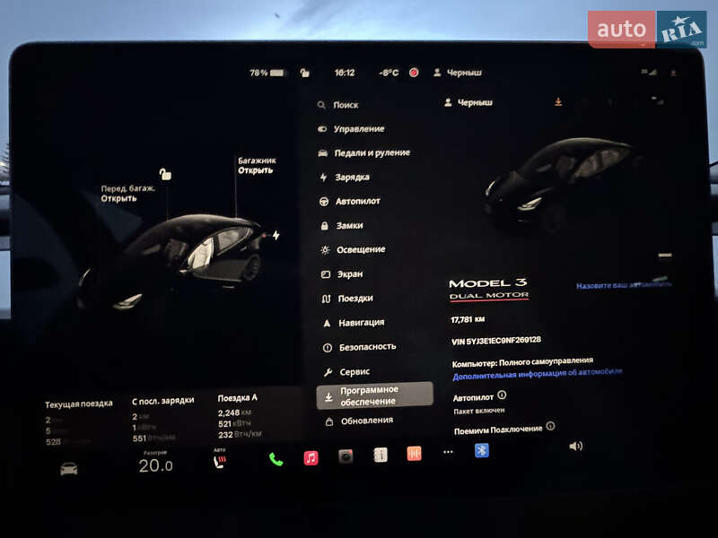 Седан Tesla Model 3 2022 в Києві фото 11 Седан Tesla Model 3 2022 в Києві