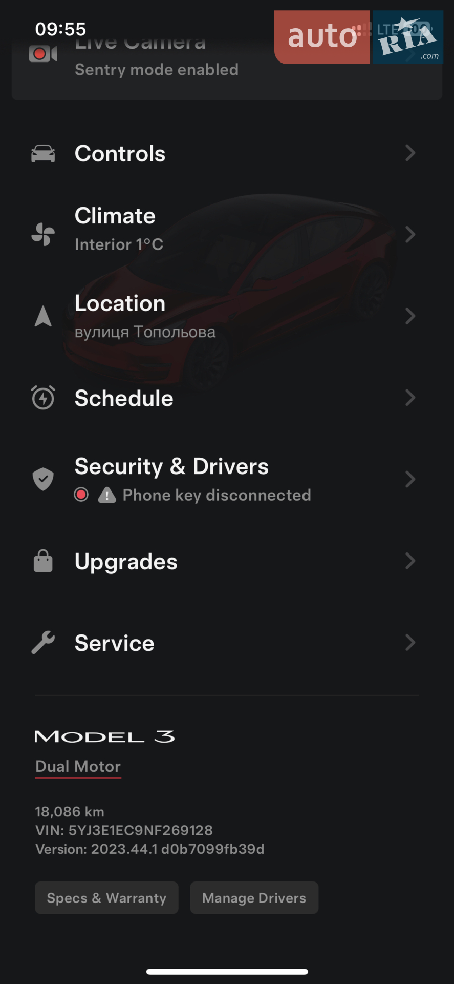 2022 Tesla Model 3 - мініатюра 8