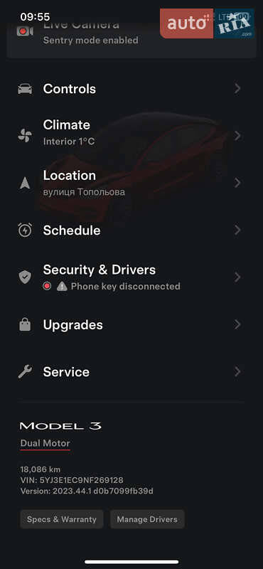 Седан Tesla Model 3 2022 в Києві фото 7 Седан Tesla Model 3 2022 в Києві