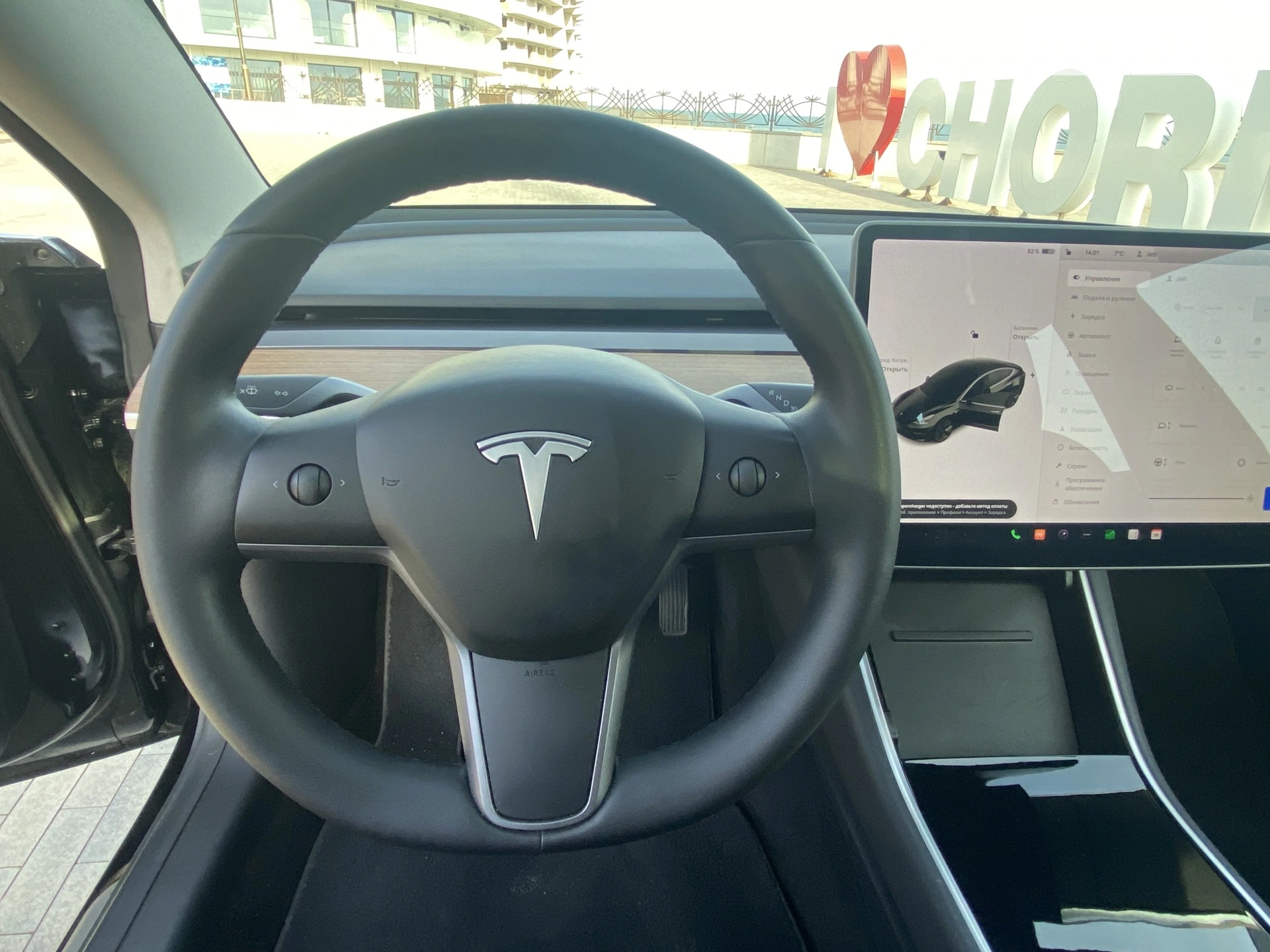 2019 Tesla Model 3 - мініатюра 37