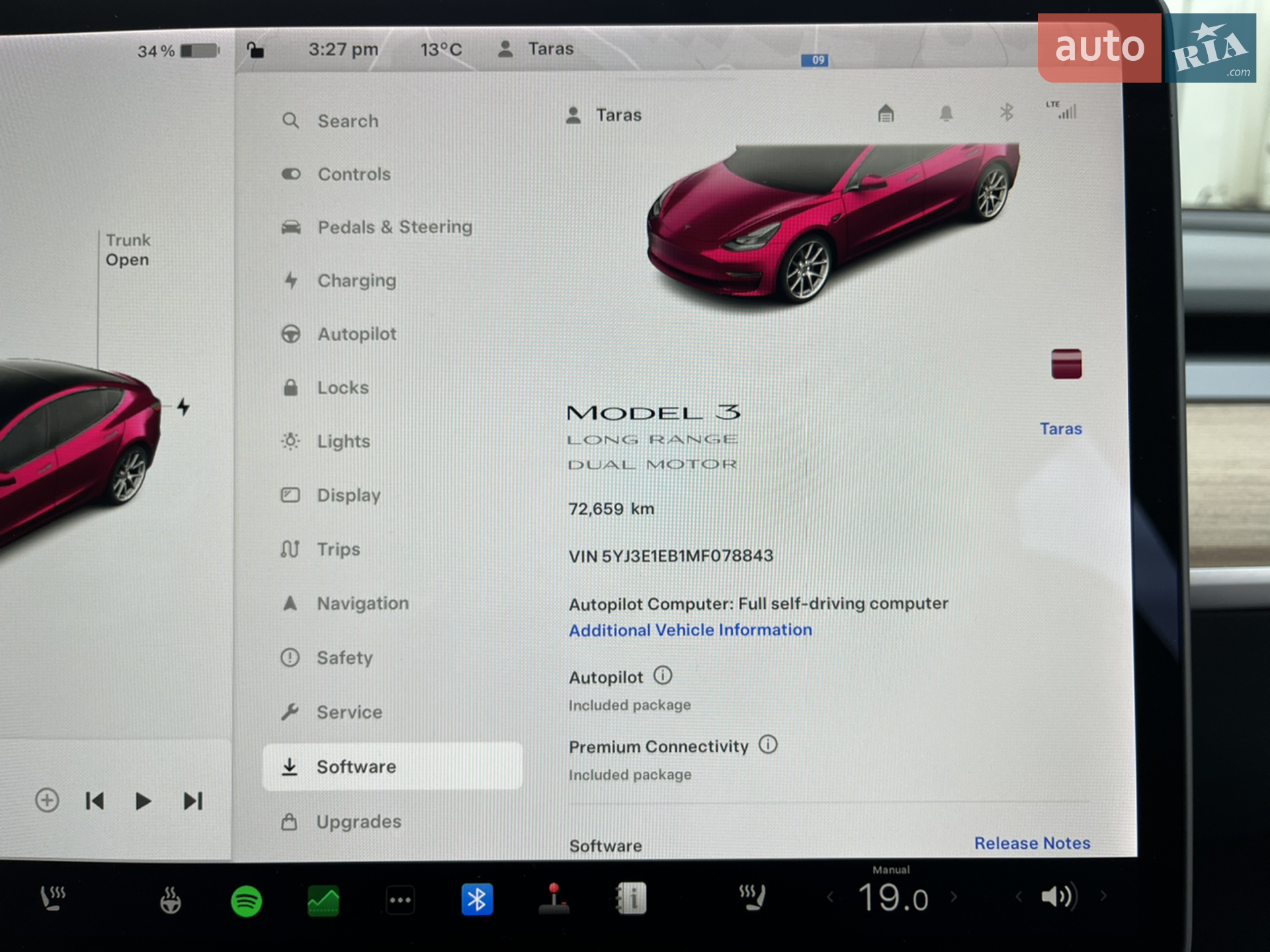 2021 Tesla Model 3 - мініатюра 32