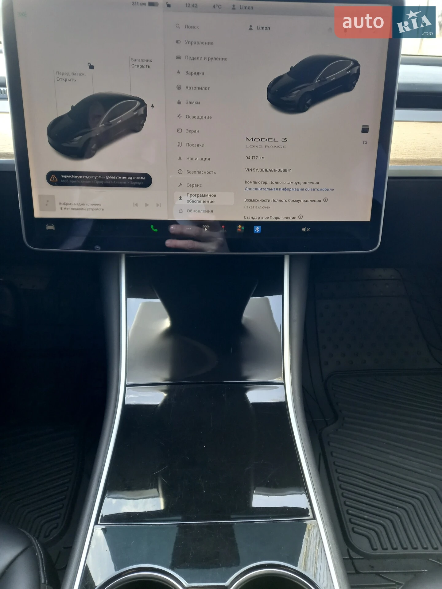2018 Tesla Model 3 - мініатюра 16