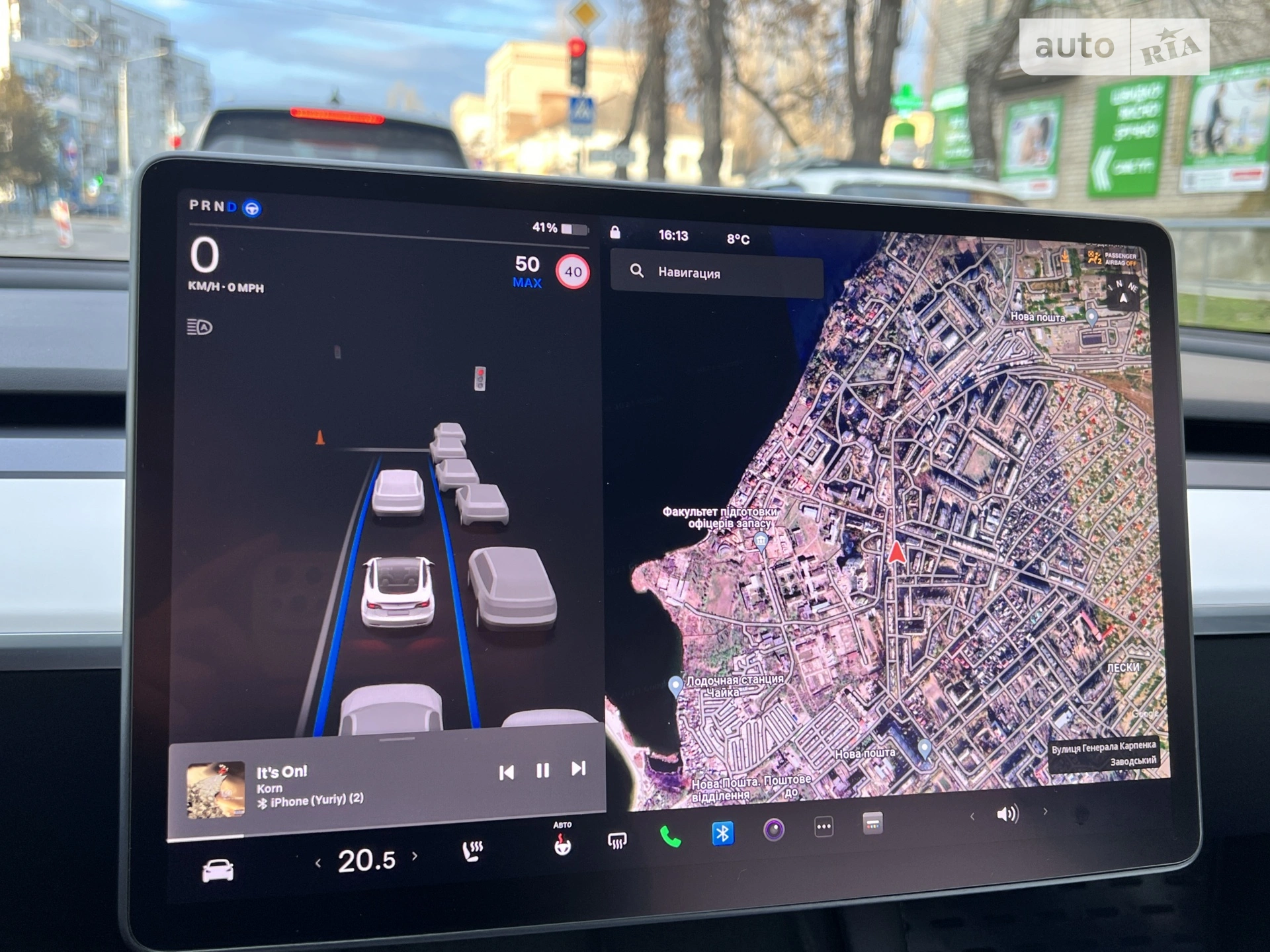 2022 Tesla Model 3 - мініатюра 41