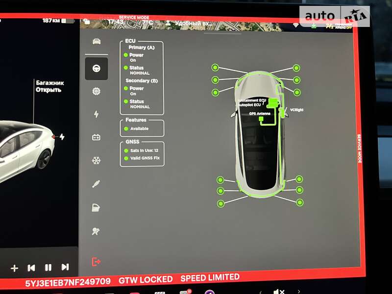 Седан Tesla Model 3 2022 в Николаеве