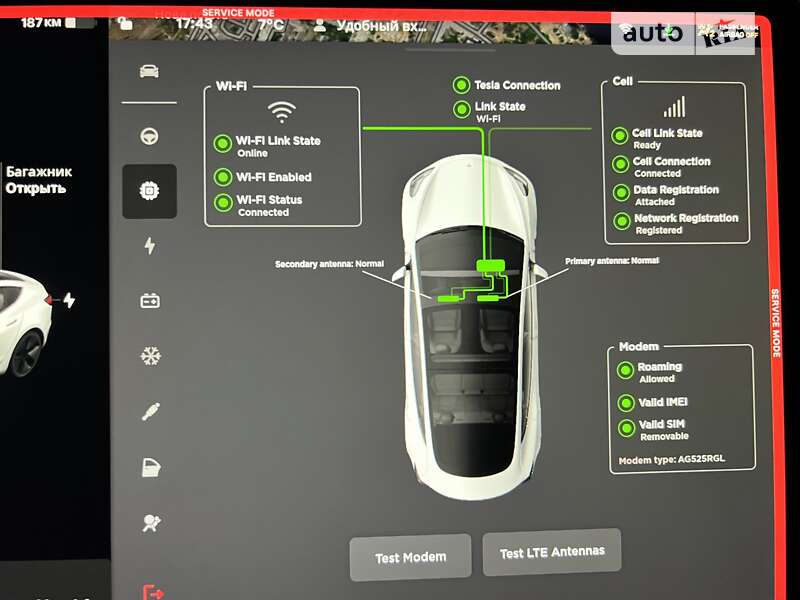 Седан Tesla Model 3 2022 в Николаеве