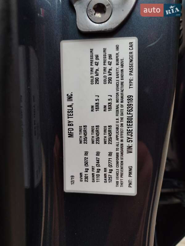 Седан Tesla Model 3 2019 в Запоріжжі