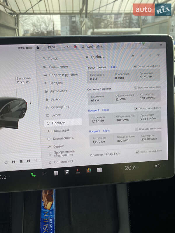 Седан Tesla Model 3 2021 в Дніпрі фото 5 Седан Tesla Model 3 2021 в Дніпрі