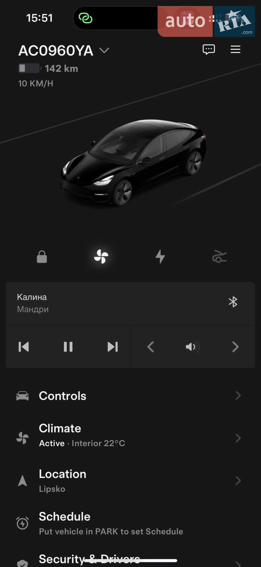 2019 Tesla Model 3 - мініатюра 27