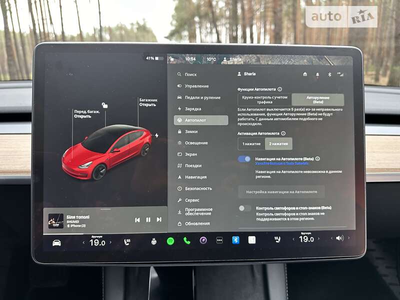 Седан Tesla Model 3 2022 в Збараже фото 78 Седан Tesla Model 3 2022 в Збараже
