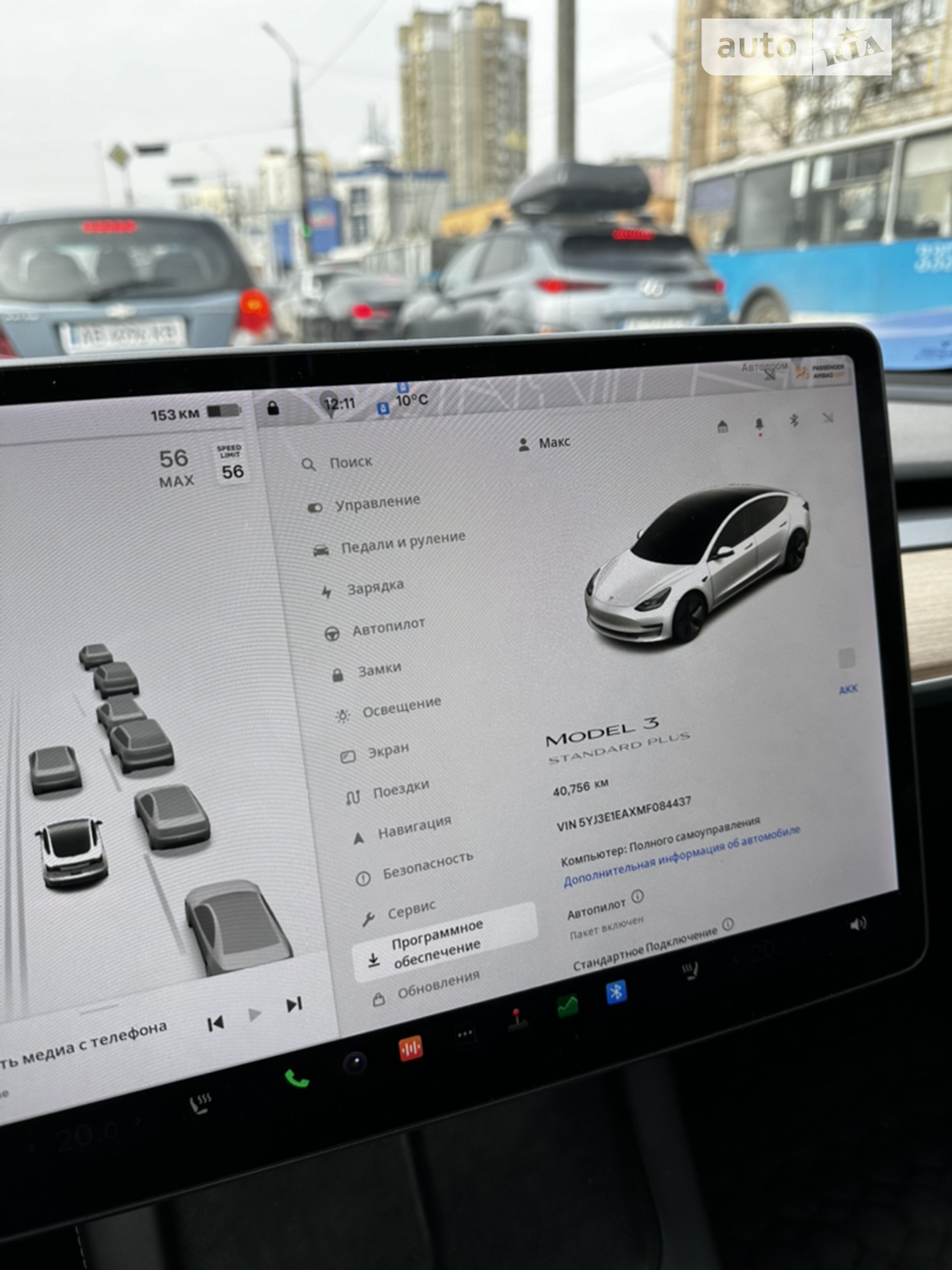 2021 Tesla Model 3 - мініатюра 9