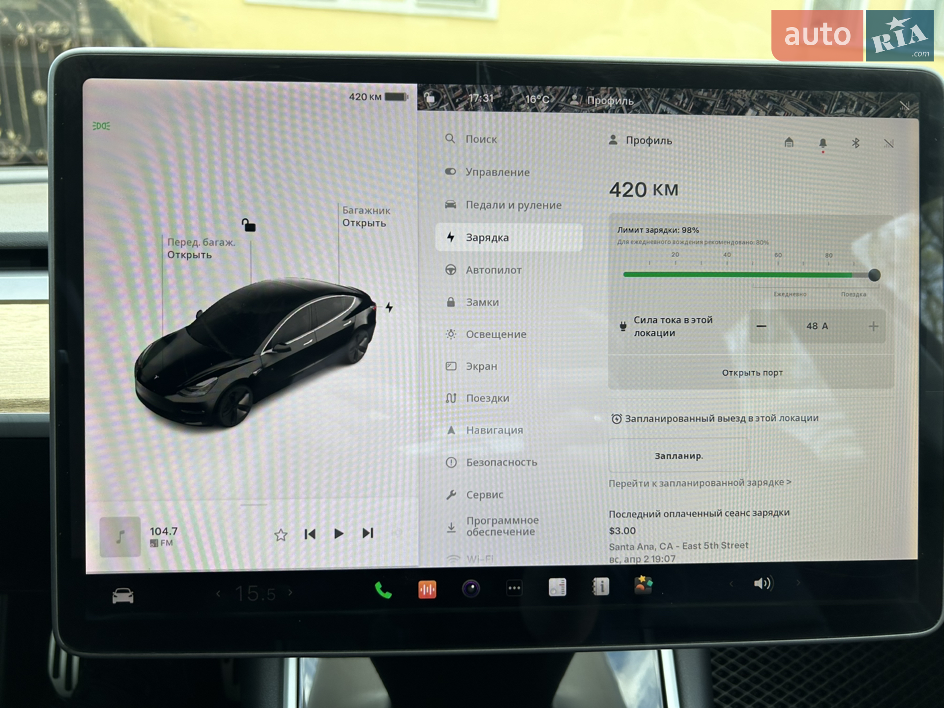 2018 Tesla Model 3 - мініатюра 33