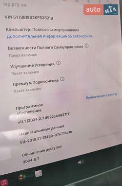 Седан Tesla Model 3 2019 в Киеве фото 21 Седан Tesla Model 3 2019 в Киеве