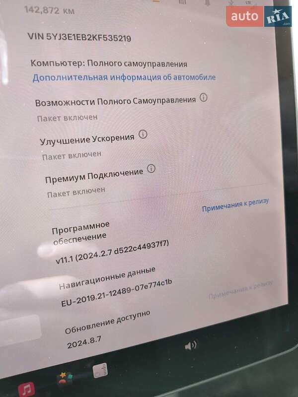 Седан Tesla Model 3 2019 в Киеве фото 21 Седан Tesla Model 3 2019 в Киеве