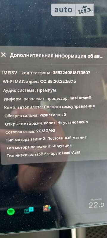 Седан Tesla Model 3 2019 в Николаеве