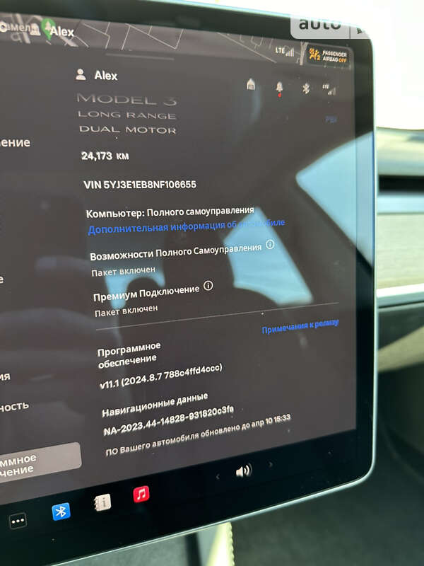 Седан Tesla Model 3 2021 в Вишневом
