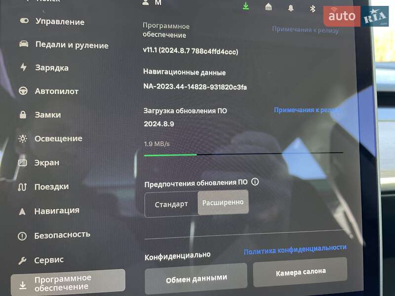 Седан Tesla Model 3 2021 в Кременчуге