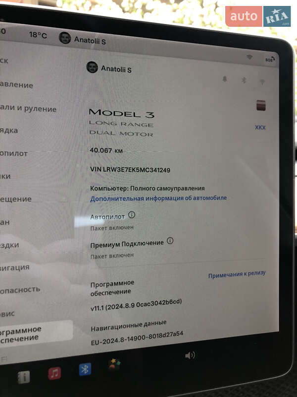 Седан Tesla Model 3 2021 в Тернополі
