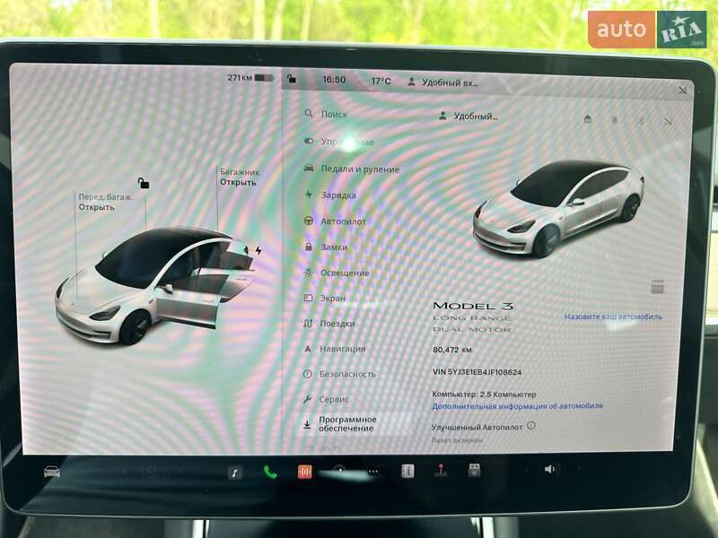 Седан Tesla Model 3 2018 в Днепре фото 12 Седан Tesla Model 3 2018 в Днепре