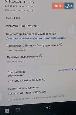 Седан Tesla Model 3 2018 в Львове